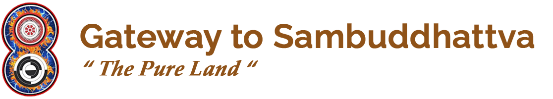 gatewaytosambuddhattva
